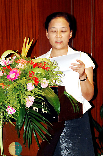 ��ί��ί���������������´�