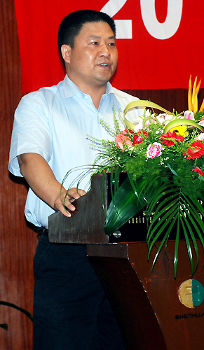 ��ί��ί�����س��������ƽ��ص���Ŀ