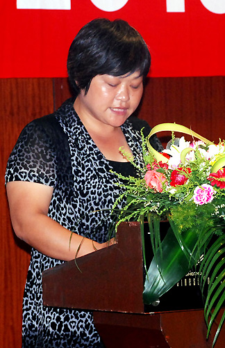 �����Ϸ������װ���޹�˾���³����ɺ췢����ҵ����