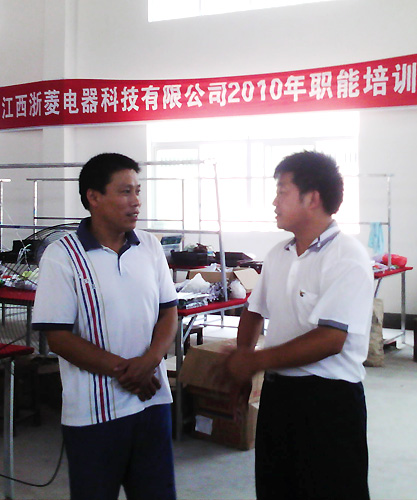 ����������԰����ҵ����