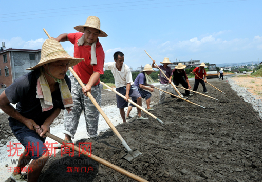 ���ػ�����·ʩ���ֳ�