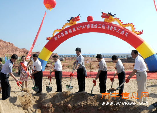 ������һ���ص���Ŀ��������