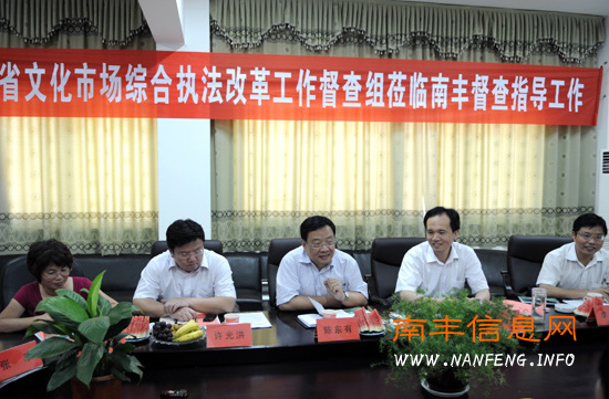 ȫʡ�Ļ��г��ۺ�ִ���ĸ﹤��������ݰ����ָ��