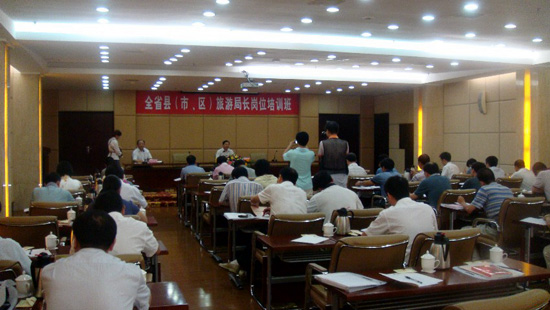 �������ξ־ֳ��μ�ȫʡ�ھ���ɽ�ٰ�����ξֳ���λ��ѵ