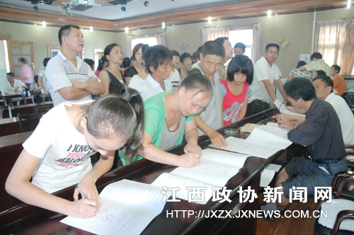 �Ϸ���������ʦ��������ѡ���λ