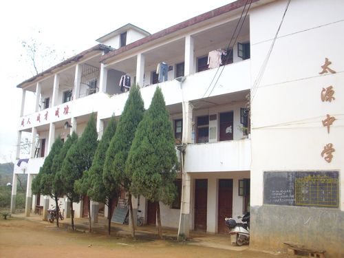 �Ϸ�̫Դ��ѧ