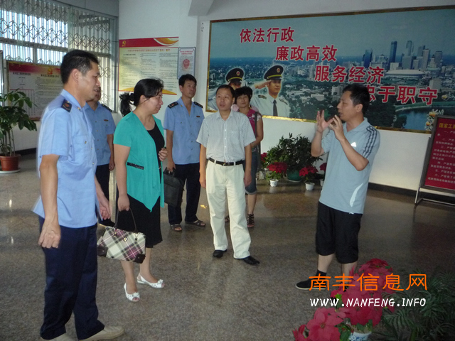 ��Ө�����Ϸ��ع��ֿ̾�չ������������