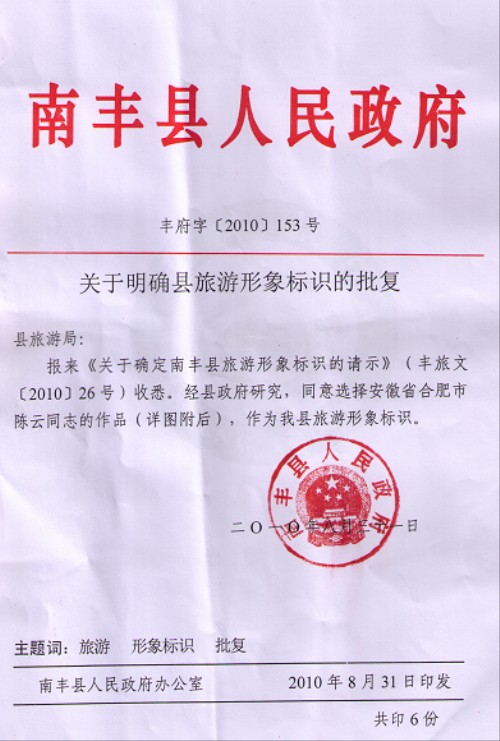 �Ϸ�����������������ȷ�����������ʶ������