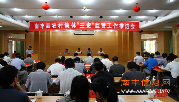 �Ϸ����ٿ�ũ�弯�塰���ʡ���ܹ����ƽ���