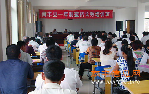 �Ϸ���һ�����۽۳�Ч��ѵ����Ǣ���򿪰�