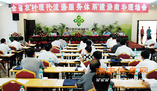 ȫʡũ���ִ���ͨ������ϵ�����ֳ������Ϸ����ٿ�