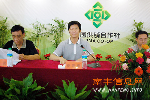 ȫʡũ���ִ���ͨ������ϵ�����ֳ������Ϸ����ٿ�