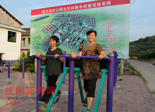 ��ɽ�����������ڽ���