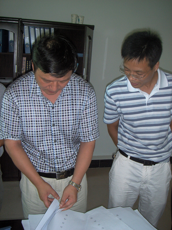 ��ί��ί����ί��Ƕ�������������ֽ��е���