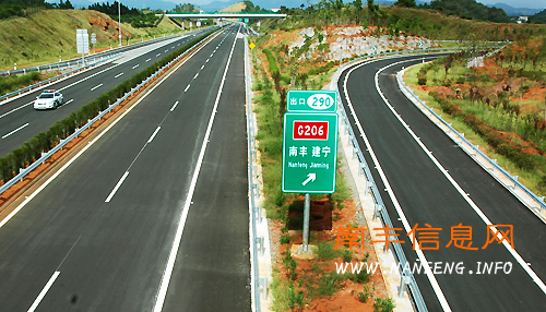 ӥ����ٹ�·�Ϸ�ν�ͨ��