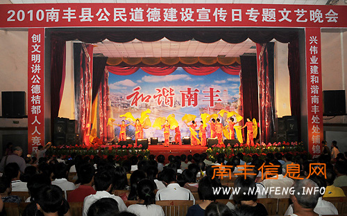 �Ϸ��ؾٰ칫�����������ר����������