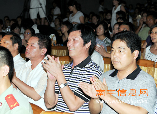 �Ϸ��ؾٰ칫�����������ר����������