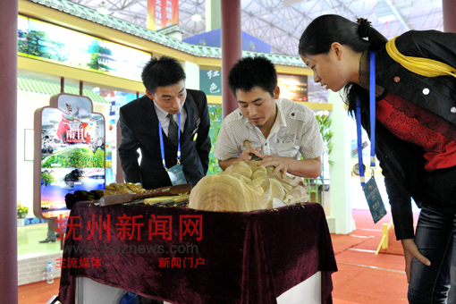 ���ܴ����ϲ�����չ�������ֳ���������