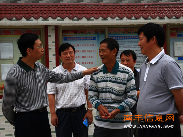 ��ΰ��������ɽ����������ָ����ũ�彨��