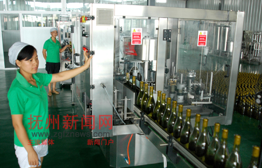 �Ϸ�ʳƷ��ҵǿ������