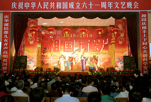 �Ϸ��ؾ��С��۶��̸衱������������