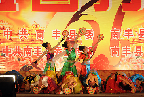 �Ϸ��ؾ��С��۶��̸衱������������