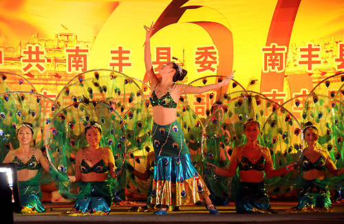 �Ϸ��ؾ��С��۶��̸衱������������