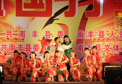 �Ϸ��ؾ��С��۶��̸衱������������