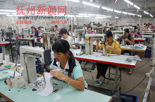 �Ϸ�ǧ����Ա�ɲ�������չ��ҵ����