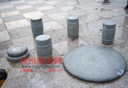 �Ϸ��ٺ���԰������ʩ���ƻ�