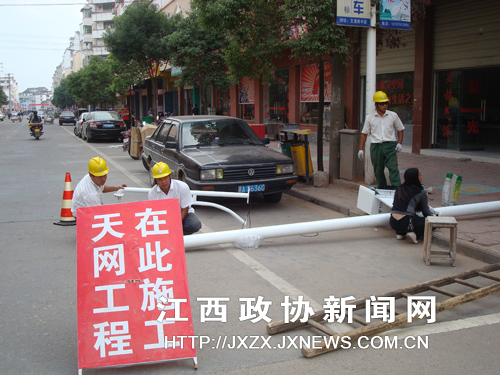 �Ϸ��ؼӿ�ʵʩ���������̡�