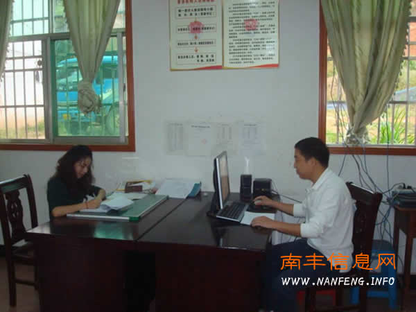 �Ϸᶫƺ�硰���ʡ���ܹ����������������ġ�