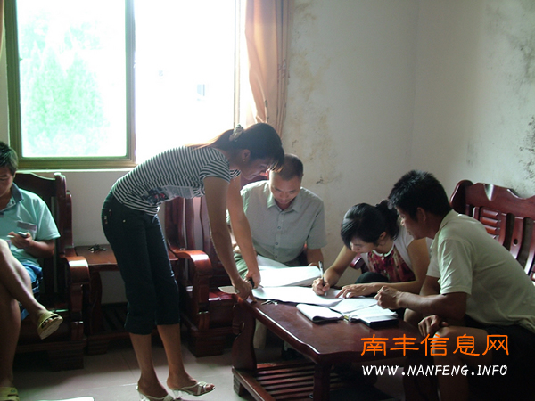 Ǣ�����ί����޶������ڵ���������·��վ�߽���ì�ܾ���