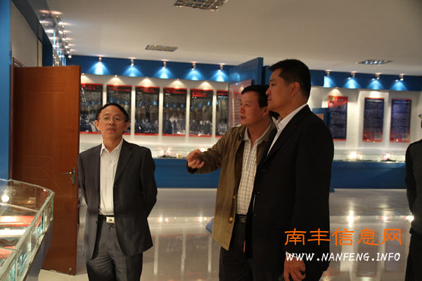 �����ί����첿�쵼���Ϸ����