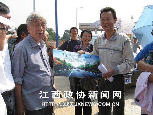 ��Э��ίԱ��ȡ¡��������Դ�Ƽ����޽������