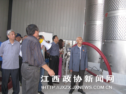 ��Э��ίԱʵ����ȡ������·�������