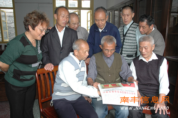 �Ϸ�������ʽѧϰ�й�ʮ�߽�����ȫ�ᾫ��