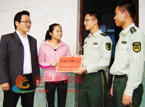 �Ϸ���Ů�����ѧ �����ٱ���Ԯ��