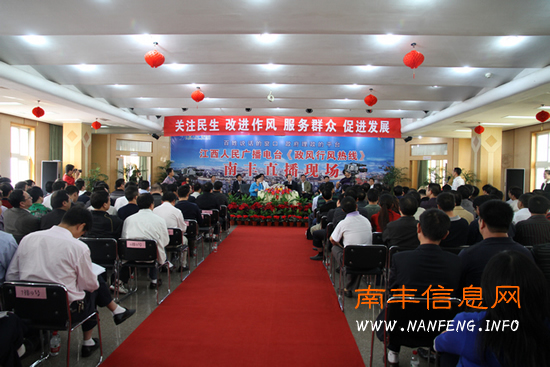 ��������㲥��̨�������з����ߡ�ֱ���߽��Ϸ�