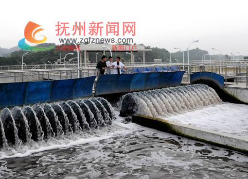 �Ϸ�ʵʩ��ˮ�������̻ݰ���