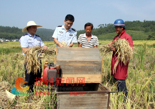 �Ϸ���̫Դ�ɳ��������ڰ������ѻ��ո�����