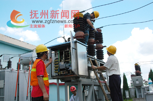 �ù�˾�����޷ֹ�˾Ա�����Ϸ���35ǧ��̫ƺ�ӱ��վ�����������򿪹�