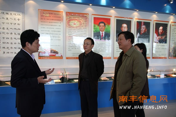 ʡ��ί�����Ҹ��������ұ����Ϸ���й���