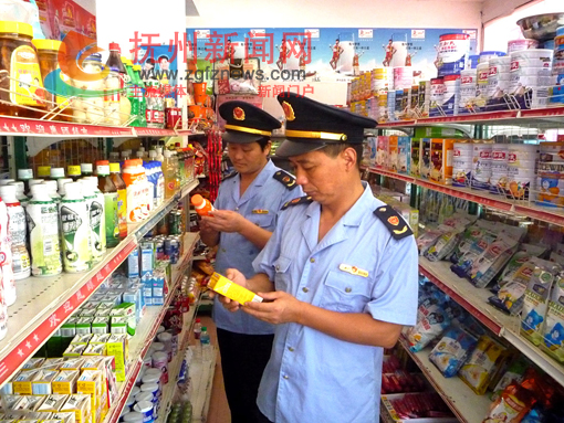 ͼΪִ����Ա��һ���м������Ʒ