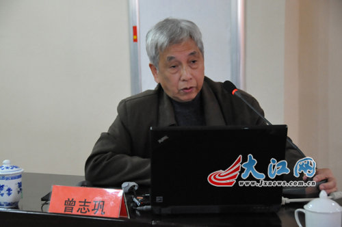 �й�������ռ�Э���Ա��־�������Ϸ�����ԴԶ��������ʷ