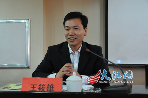 �Ϸ���ί��ί������������������������ƴ���