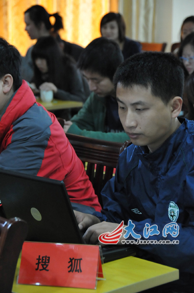 �μ���ƴ��õ���ý���߱������õ��Լ�¼