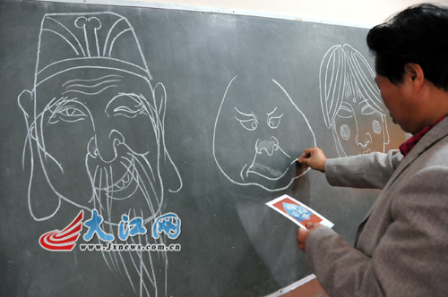 ��С���ںڰ��ϻ�����ߡ����廭��