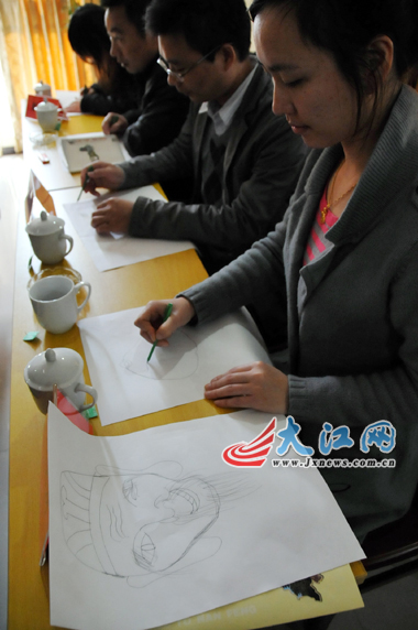 ��������̨����������