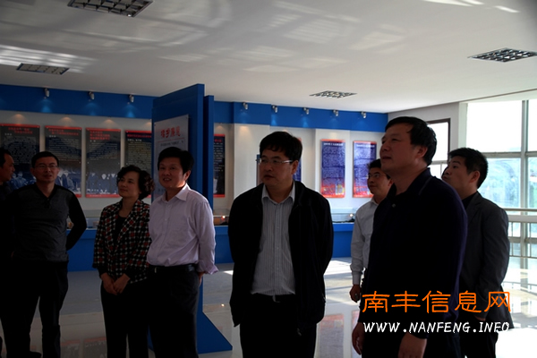 ʡ��ίһ�����γ��ɲι��Ϸ������Ļ�������